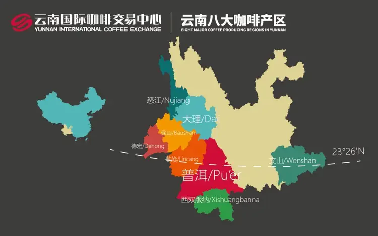 Yunnan coffee regions map showing Pu'er, Baoshan, Lincang, and Dehong